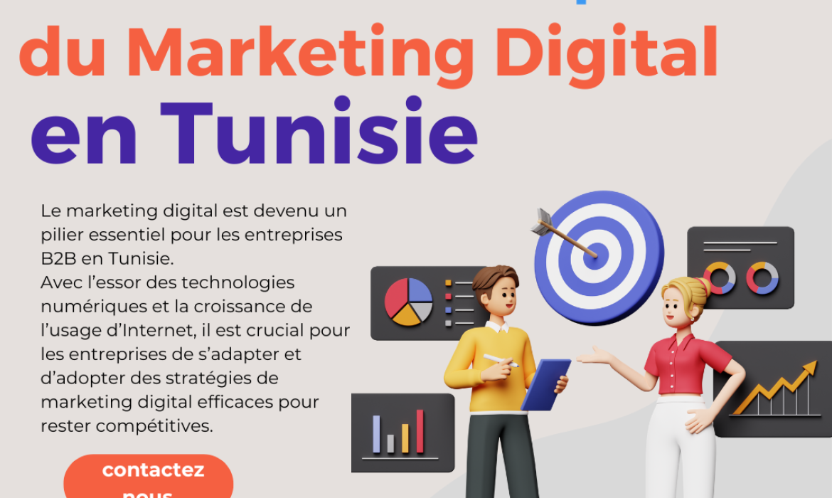 Les Meilleures Pratiques du Marketing Digital en Tunisie